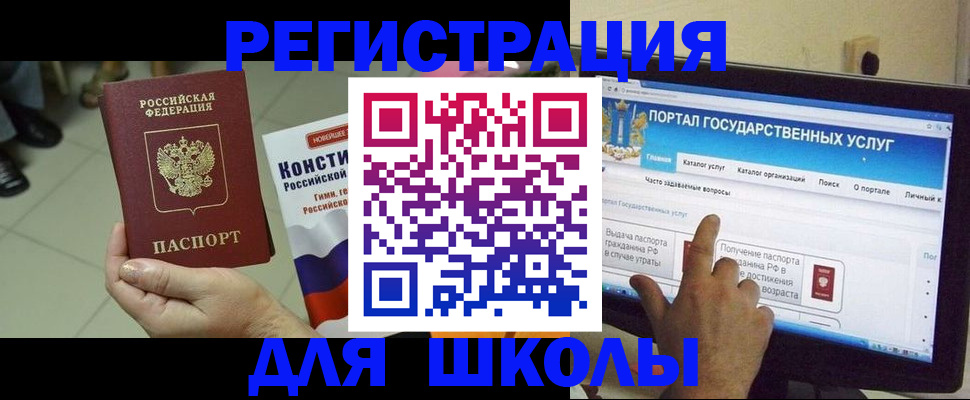 пропишу в квартире в Лузе